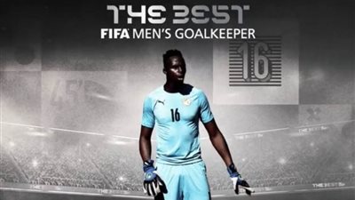 رسميًا.. السنغالي إدوارد ميندي أفضل حارس مرمى عن عام 2021