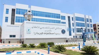 الرعاية الصحية: إدخال تقنية العلاج الإشعاعي متعددة الشدة بمستشفى النصر ببورسعيد