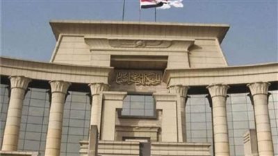 5 فبراير نظر دعوى عدم اختصاص النقض والاستئناف بتأديب المحامين