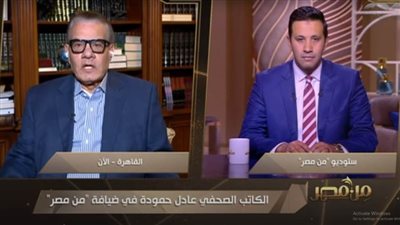 عادل حمودة يحكي ذكرياته مع وائل الإبراشي في روزاليوسف  (فيديو)