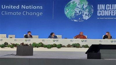 المملكة المتحدة ترحب بإطلاق برنامج تسريع تمويل المناخ في مصر