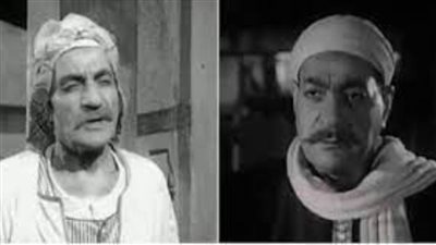 عبقري عائلة 