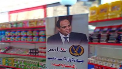 10 معلومات عن المرحلة 21 من مبادرة 