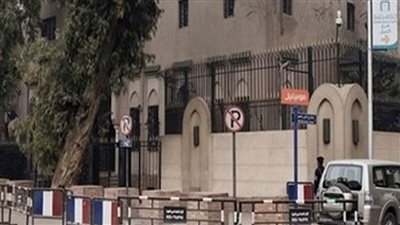 سفارة فرنسا بالقاهرة تحتفل بتولي رئاسة الانحاد الأوروبي الدورية
