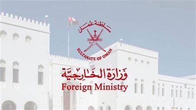 سلطنة عُمان تدين الهجوم الذي استهدف مطار أبوظبي