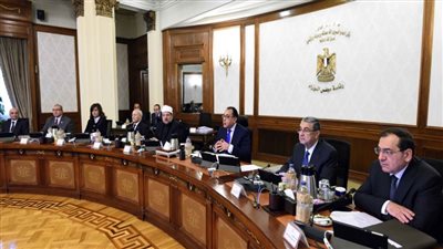 بدء الاجتماع الاسبوعي  لمجلس الوزراء