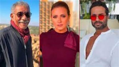 كريم فهمي وريهام عبدالغفور في 