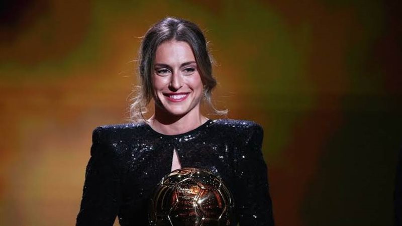 اليكسيا بوتياس