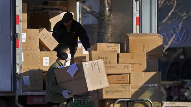 صورة ارشيفية