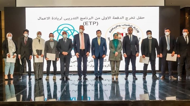 صبحى خلال الحفل