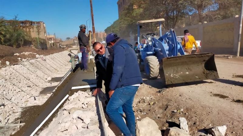 من جانب المشروعات