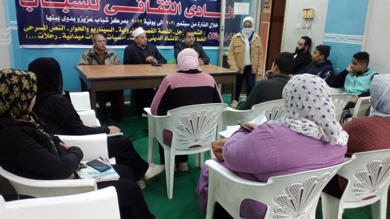 جانب من الندوة