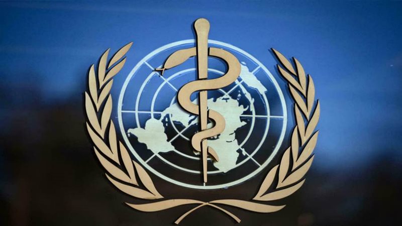 منظمة الصحة العالمية
