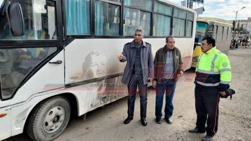 مدينة الحامول