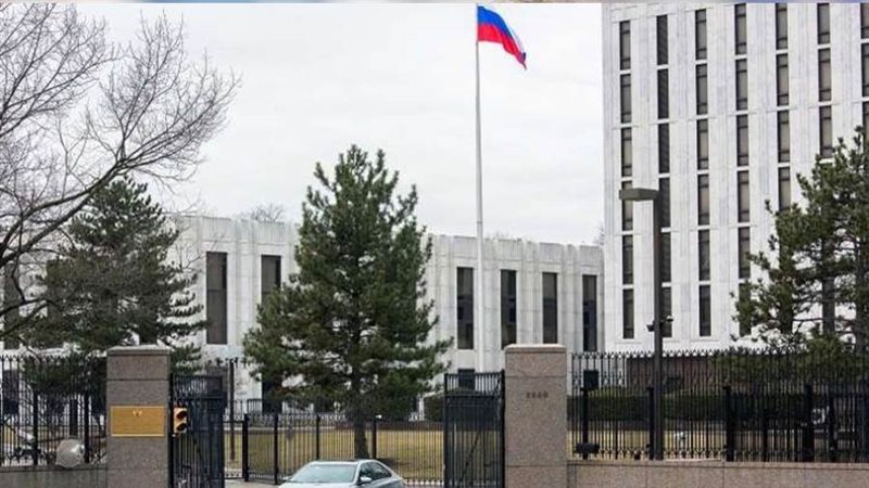 السفارة الروسية -