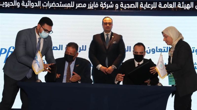 توقيع بروتوكول تعاون