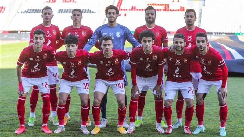 الاهلي