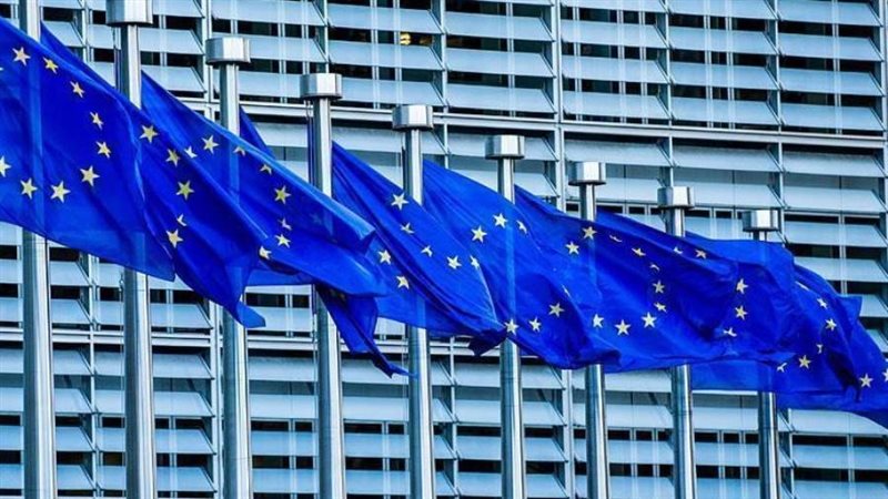 المفوضية الأوروبية