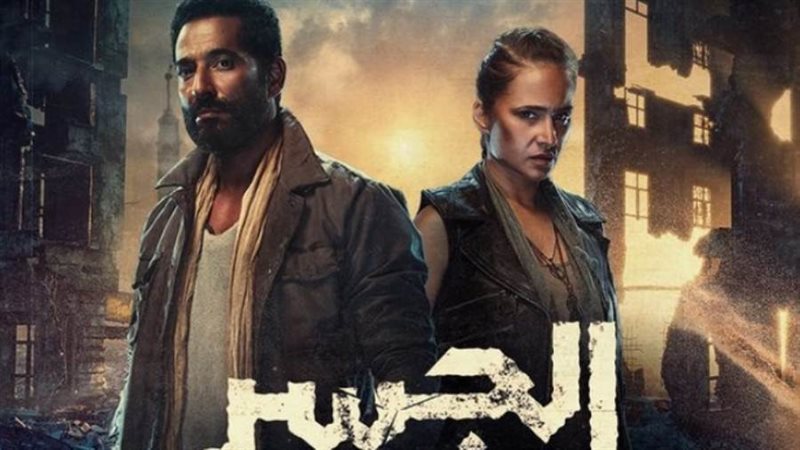 بوابة روز اليوسف