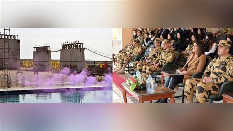 القوات المسلحة تنظم