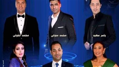 فرقة أوبرا الإسكندرية تحيي حفلا فنيا بأوبرا دمنهور