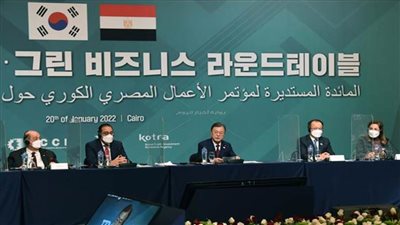 شركات كورية: مصر وجهة استثمارية جاذبة