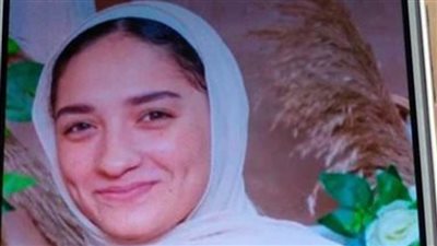 قرار مهم للنيابة العامة بشأن المتهم بقتل روان فتاة دسوق 