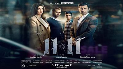 فيلم 