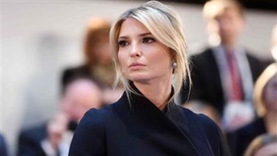 لجنة التحقيق بأحداث الكونجرس الأمريكي تطلب شهادة إيفانكا ترامب