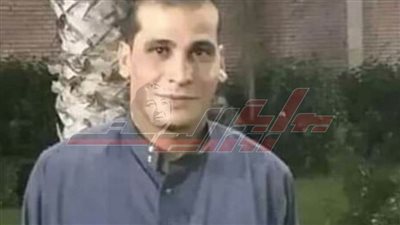 ما ينوب المخلص إلا القتل.. مقتل شاب حاول فض مشاجرة بين طفلين بـ