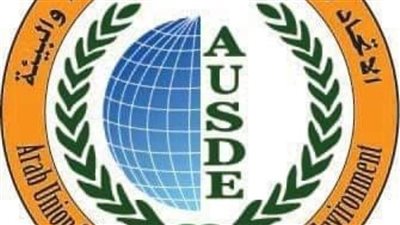 قوافل طبية تطوعية للمصريين من الاتحاد العربي للتنمية المستدامة والبيئة