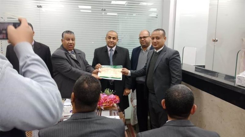 مكتب بريد المدينة