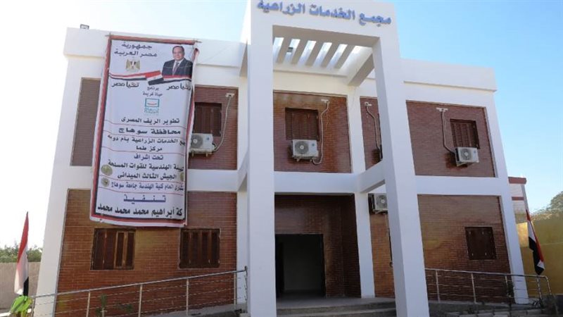 من ضمن المجمعات