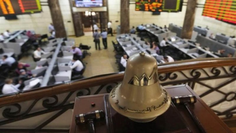 البورصة المصرية