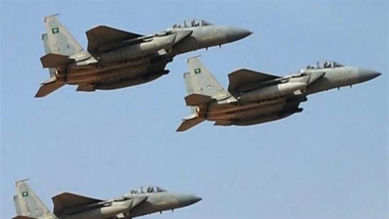 التحالف العربي