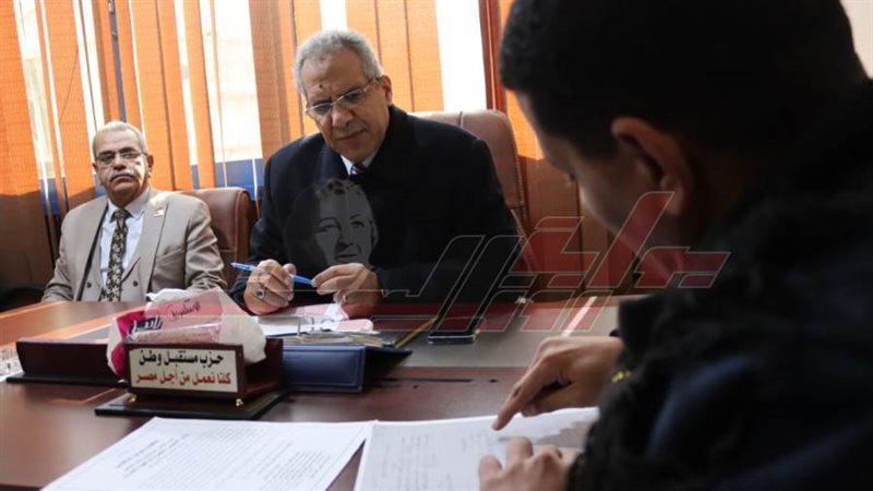 مستقبل وطن بكفرالشيخ