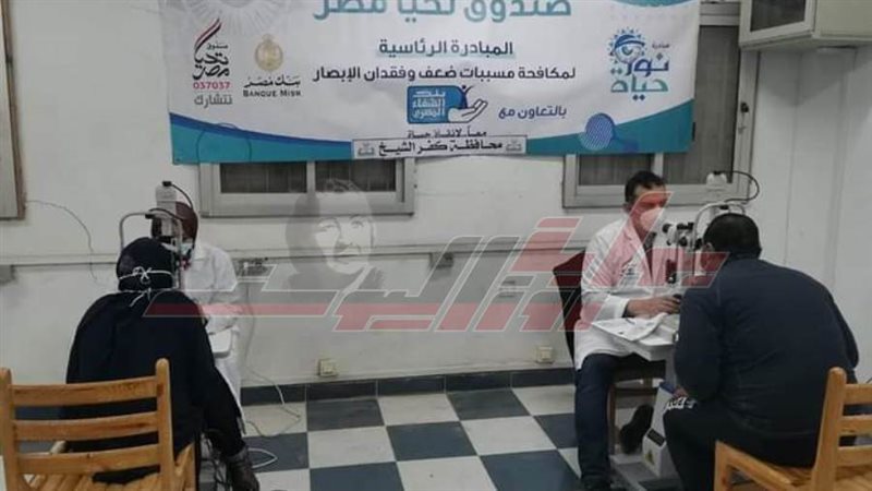 القافلة الطبية