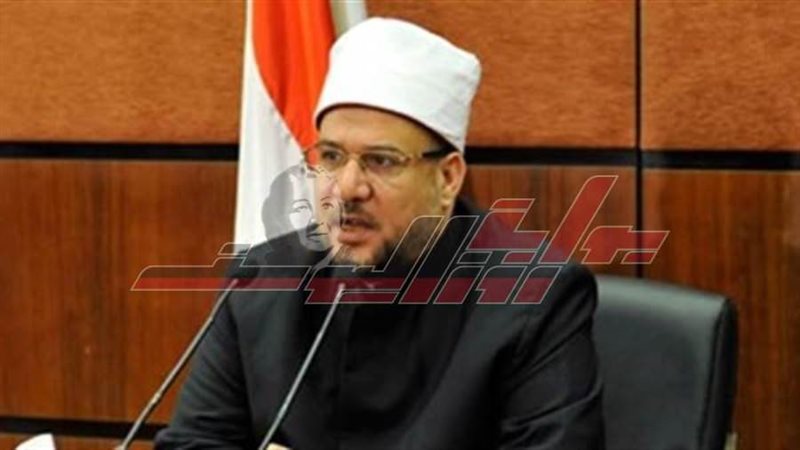 وزير الأوقاف