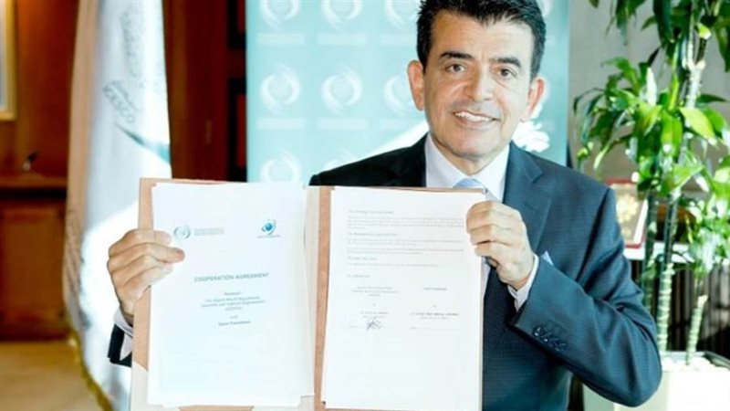 الإيسيسكو ومؤسسة