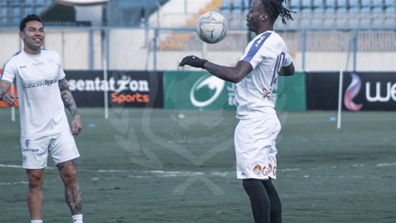 الإسماعيلي