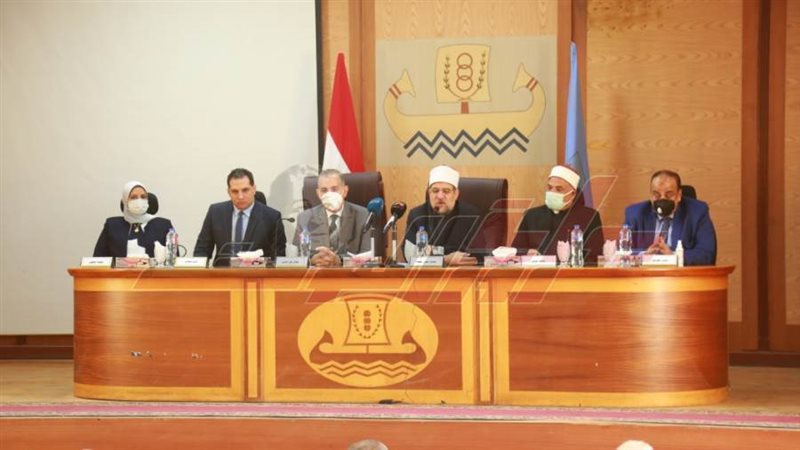 اجتماع وزير الأوقاف