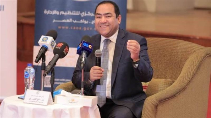 رئيس الجهاز المركزي