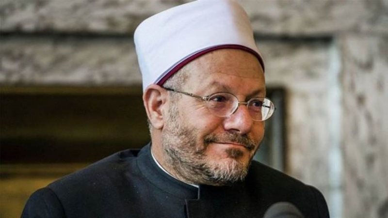 مفتي الجمهورية