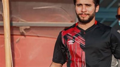 رسميًا.. الإصابة تبعد محمد محمود لمدة 10 أيام