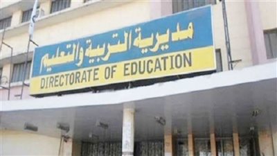 إحالة واقعة التصوير «سيلفي» داخل المطبعة السرية لامتحانات شبرا الخيمة للتحقيق 