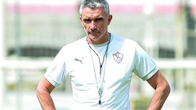 كارتيرون يعلن تشكيل الزمالك أمام غزل المحلة
