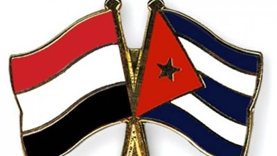 اليمن وكوبا يبحثان تعزيز التعاون المشترك
