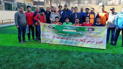 انطلاق مباريات الدوري الرياضي للاتحاد العام لمراكز شباب مصر بملاعب كفر الشيخ