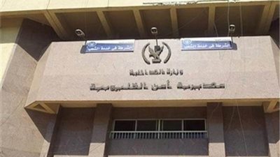 إصابة طفلة إثر إلقاء ماء مغلي على وجهها بمشاجرة في بنها