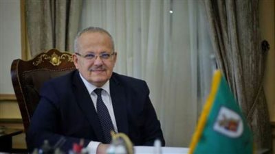  جامعة القاهرة: مسابقة لأفضل ورقة سياسات حول 